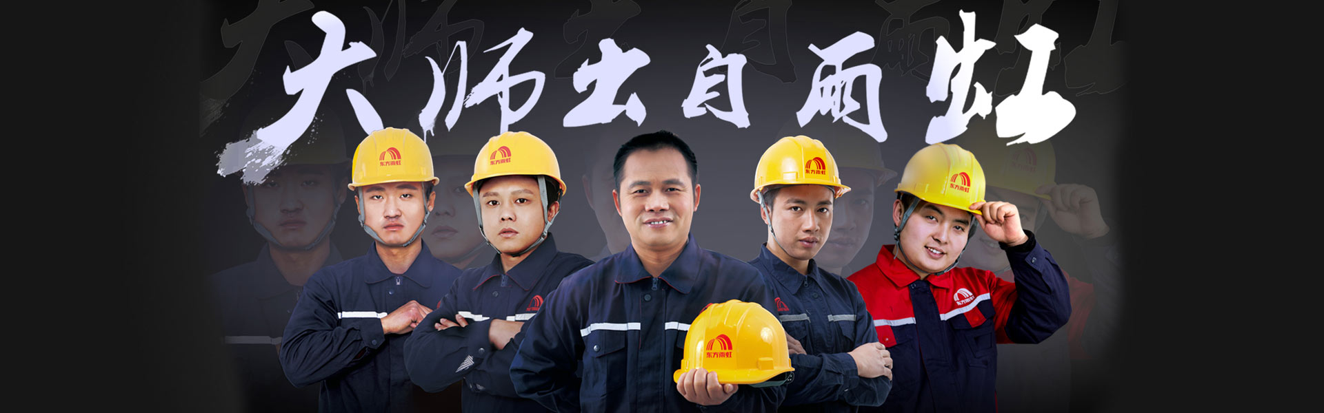 廈門(mén)合達(dá)旺網(wǎng)絡(luò)科技有限公司