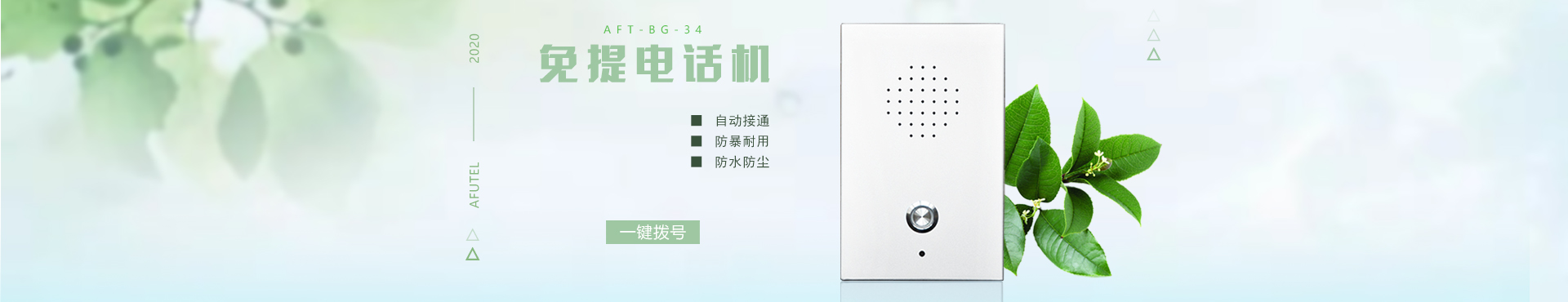 廈門(mén)合達(dá)旺網(wǎng)絡(luò)科技有限公司